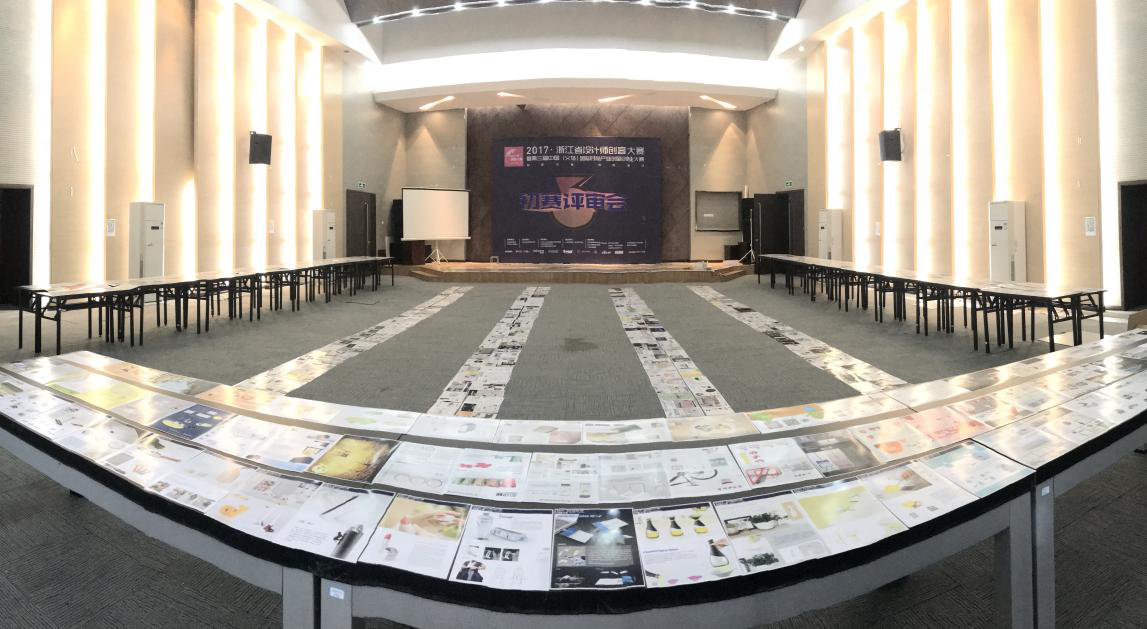 2017浙江省设计师创客大赛初评开启，大批创意作品涌现